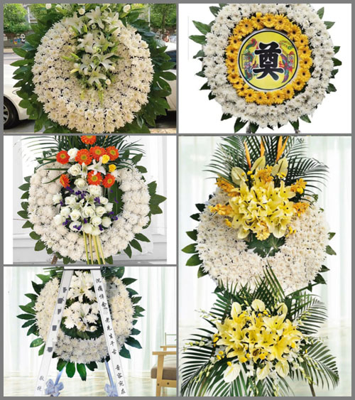 浙江省绍兴越城区灵芝镇花圈速递